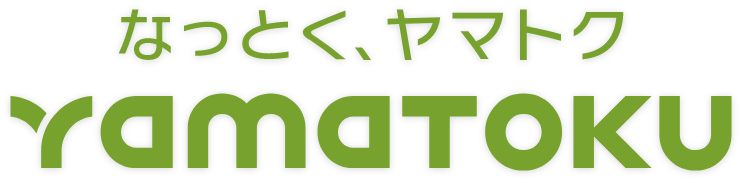なっとく、ヤマトク 株式会社山徳